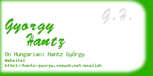 gyorgy hantz business card